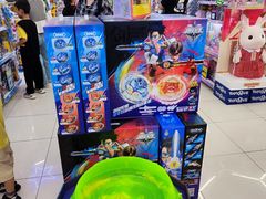 -TOYSRUS玩具反斗城(无锡荟聚购物中心店)