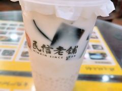 -民信老铺(人民路店)