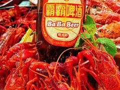 -霸王虾·麻辣小龙虾(清水河公园店)
