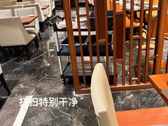 -宁波石浦豪生大酒店·自助餐厅