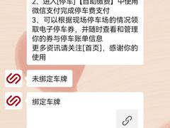 -禧瑞都大饭店(吊桥路店)