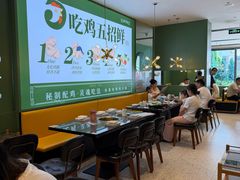 -一席地·本地鸡窝·杭帮鸡火锅(萧山银隆百货店)