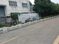 -胜华驾校·小猫学车(银都店)