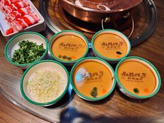 -南门四季铜锅涮肉(左家庄店)