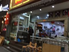 -雨田饭店(华兴东街店)