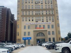 -星河湾温泉洗浴酒店