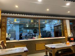 -夏家合汁(天润花园小区店)