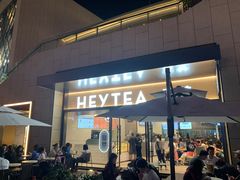 -喜茶(深圳海岸城店)