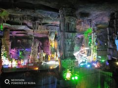 -泰安地下龙宫景区