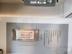 -黄山老妈·土菜(碧桂园店)
