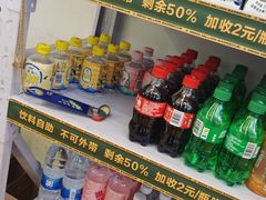 -曾百万小炉小串自助烧烤(高新店)