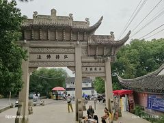 -缥缈峰景区
