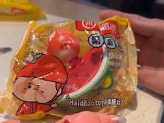 -海底捞火锅(海悦天地店)