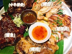 炭烧五福大拼盘-星叶·东南亚料理(宁波万象汇店)