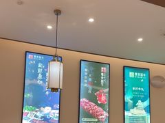 -宴全牛粤来越牛潮汕鲜牛肉火锅(海州万达广场店)