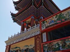 -大明幻境第一城