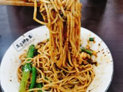 花市豌杂面-花市豌杂面(民生路店)