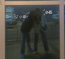 -88潮牌美发沙龙