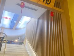 -极乐汇汗蒸会馆(杭州店)