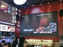 -去吃龙虾|鲜活小海鲜·鲜货烧烤(红林世界城店)