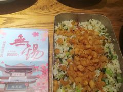 -蜜桃餐厅·伴山(湖滨商业街店)