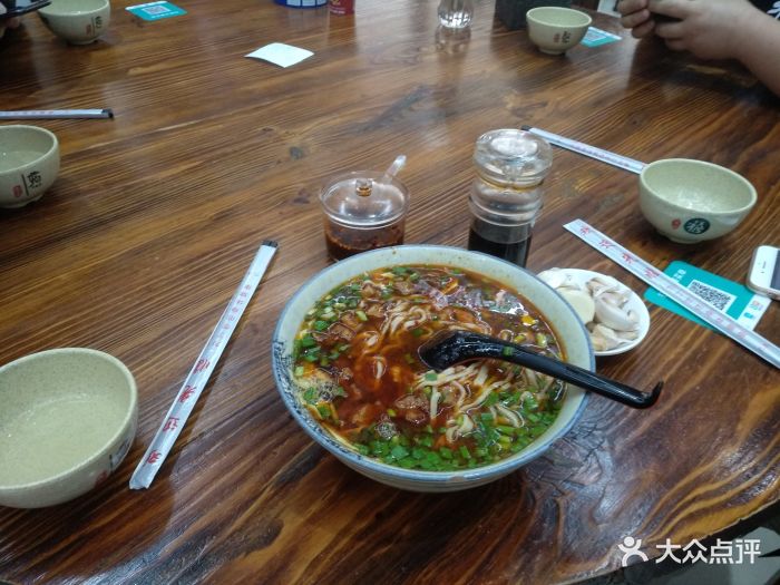 山陕面馆-图片-武汉美食-大众点评网