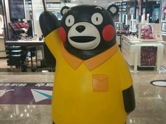 -杭州西湖银泰百货