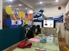 -向日葵艺术中心美术(虹桥南丰城校区)