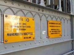 -圣胡斯塔升降机