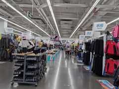 -迪卡侬(土桥店)