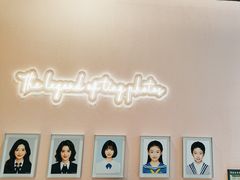 -天真蓝照相馆(杭州滨江宝龙店)