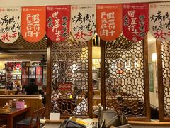 -福苗小骆驼烧烤(曲江店)