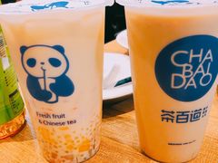 杨枝甘露-茶百道(太平门直街店)