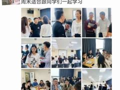-新励成演讲口才培训(深圳宝安学训中心)
