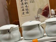 -喜鼎海胆水饺(东港店)