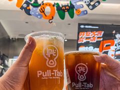 -Pull-Tab拉环咖啡(杭州市上城区来福士中心店)