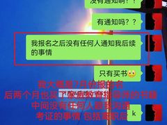 -博沃思·专注力·心理咨询·家庭教育(世豪中心)