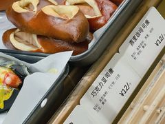 -烘焙町面包店(西四店)