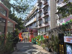 -喧闹·东方大气茶(鹅岭二厂店)