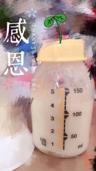 点击看大图 -宋氏家传催乳工作室(罗南新村店)