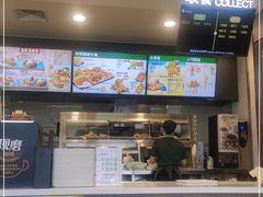 -德克士(通惠门店)