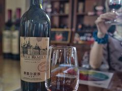 -龙谕酒庄
