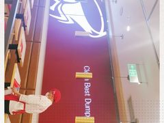 -客临百思德·东北特色馆(龙湖时代天街店)