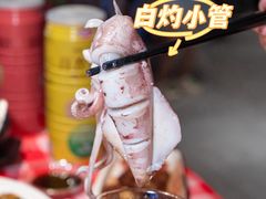 -阿里元海鲜·闽南特色菜(曾厝垵店)