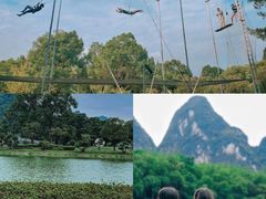 -Club Med地中海俱乐部·桂林度假村