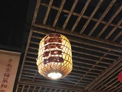 -南京人家(盛京大奥莱店)