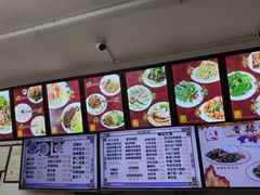 -华天新川面馆(缸瓦市店)