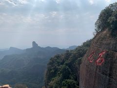 -丹霞山风景名胜区