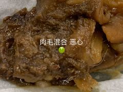 -川香煲(茅台路店)