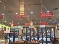 -亿牌牌东北烧烤(怀特店)